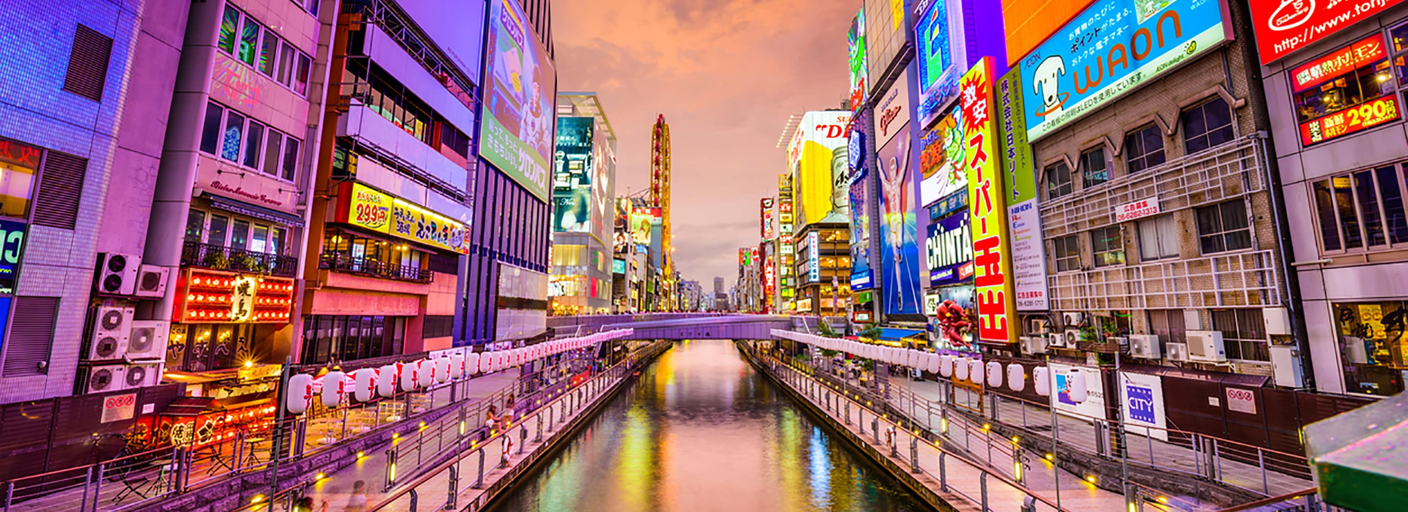 Crociere Con Scalo A Osaka Offerte Online Costa Crociere